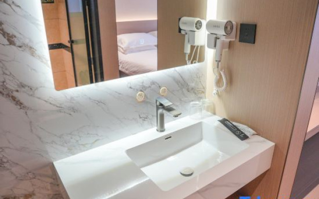 Shanghao Hotel (Lishui Vocational College) – Bathroom – Lishui