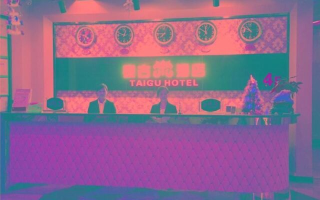 Guangzhou Taigu Hotel