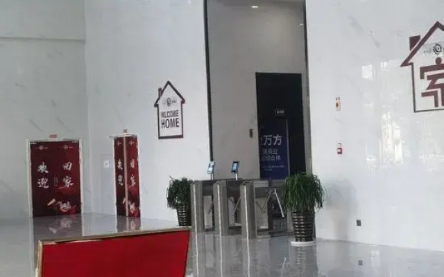 Zunyi Xinpu Wangjie Homestay