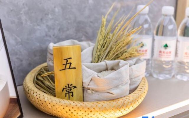 JI Hotel (Fengxian Liubang Plaza)