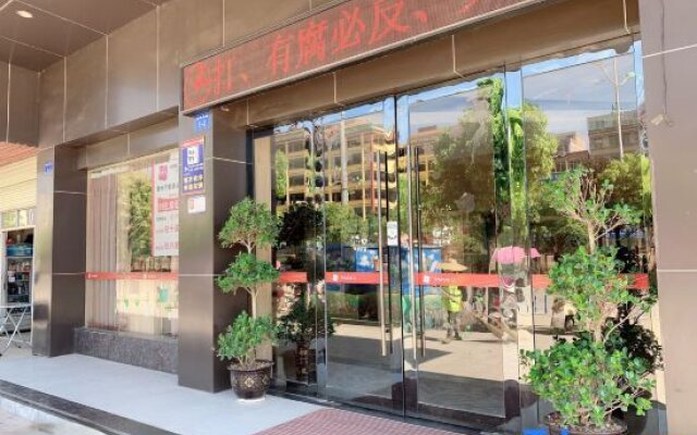 Thank Inn Hotel Jiangxi Ganzhou Yudu County Railway Station Branch
