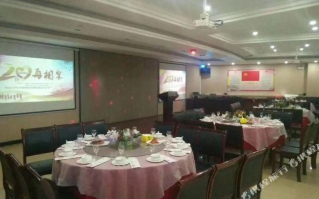 Yingzhuang Lijia Business Hotel