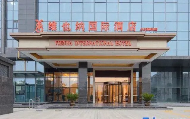 Vienna International Hotel (Yancheng Dafeng High tech Zone Branch)