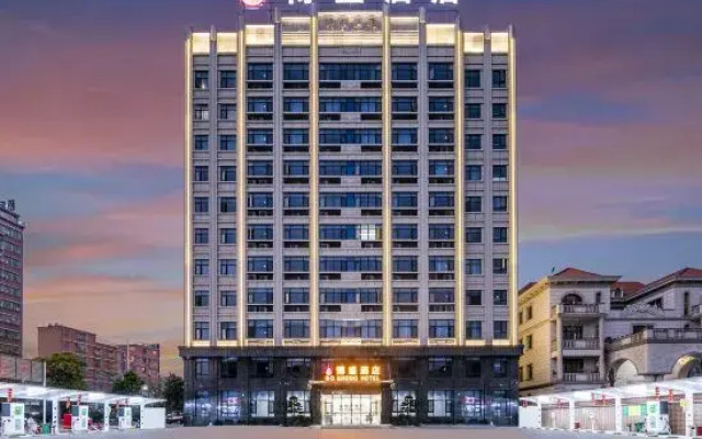 Bosheng Hotel (Puning International Commodity City Puning Station)