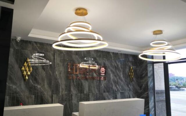 Impression Furong Hotel