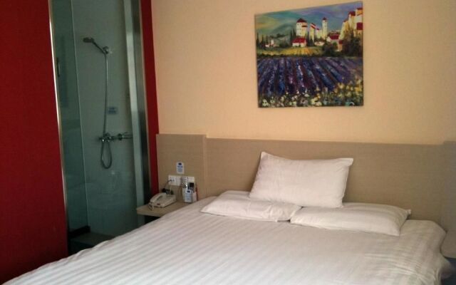 Hanting Premium (Beijing East Gate of Tsinghua Uni