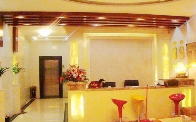 Yuanlong Business Hotel