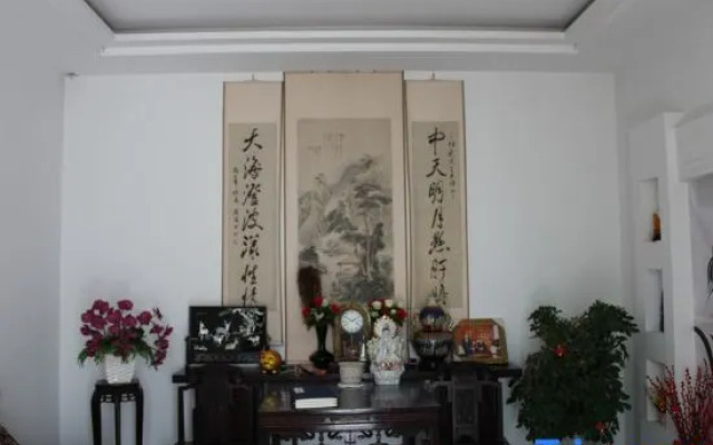 Wanghua Hometown Hostel