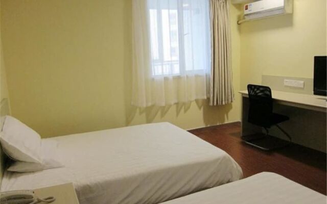 GreenTree Inn Express Changzhou Railway Station North Square
