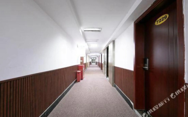 Yueyou Hotel Chongqing Airport