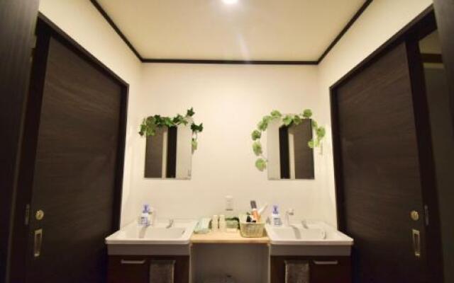 Kominka Guesthouse SENTŌ