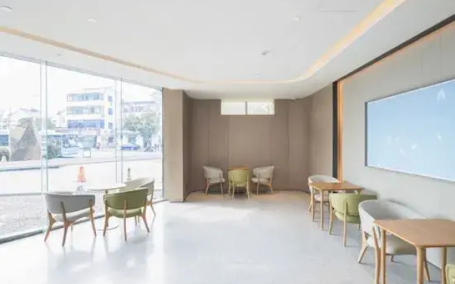 JI Hotel (Liyang City Government)