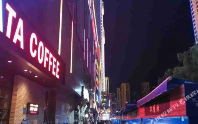 Yiju Hotel (Xining Railway Station Xinqian Guoji)