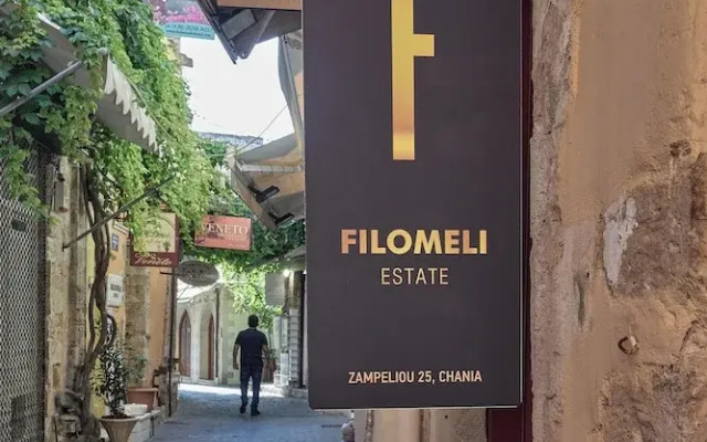 Filomeli Estate