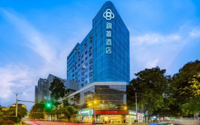 Jinzhu Hotel (Chunxi Collection) – Outside – Chengdu