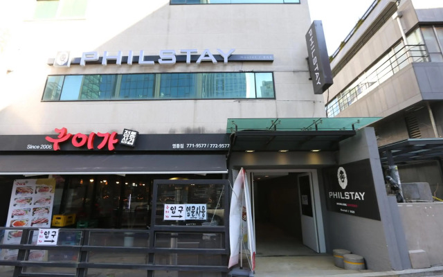 Philstay Myeongdong Boutique - Hostel