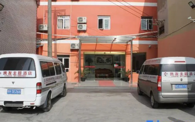 Qingzhu ·Xieyou hotel