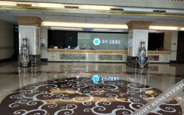 Xinjiang Hotel Heyuan