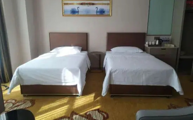 HAOWEIJIA International Hotel