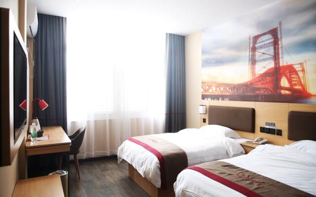 Thank Inn Plus Hotel Hubei Huanggang Macheng South Railway Station