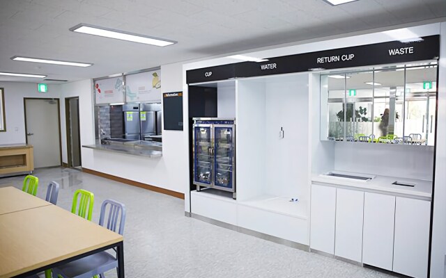 Yongggwang Healing Convention Town