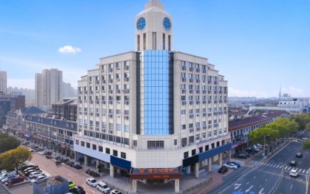 Vienna Hotel (Wuxi Donggang Hongdou Wanhuacheng Branch)