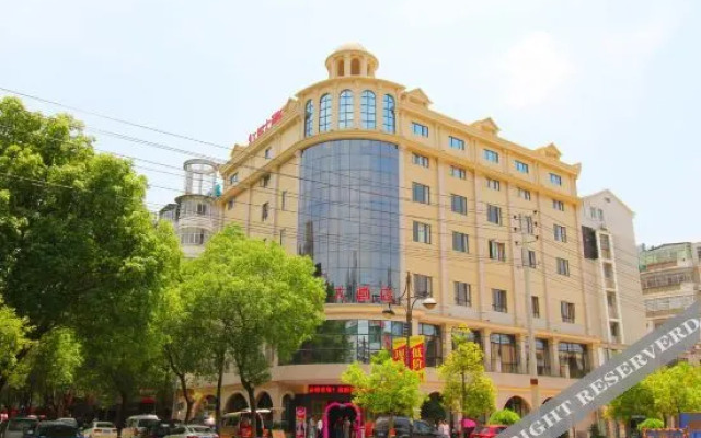 Oyo Hongta Hotel