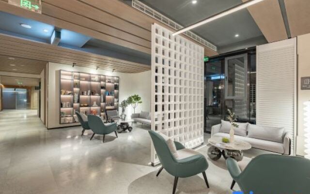 Atour Hotel Shanghai Zhangjiang Park, Science City