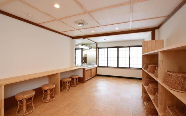 Hakuba Royal Hotel