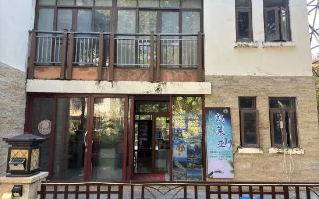 Linhaiju Homestay
