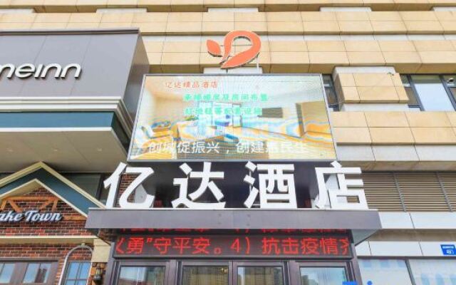 Yida Hotel