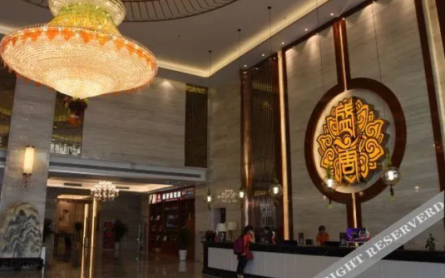 Shengtang International Hotel