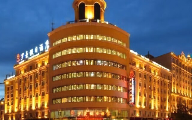 Luoman Holiday Inn Manzhouli