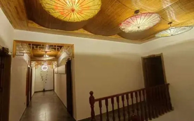 Jinzhai Shideyuan Homestay
