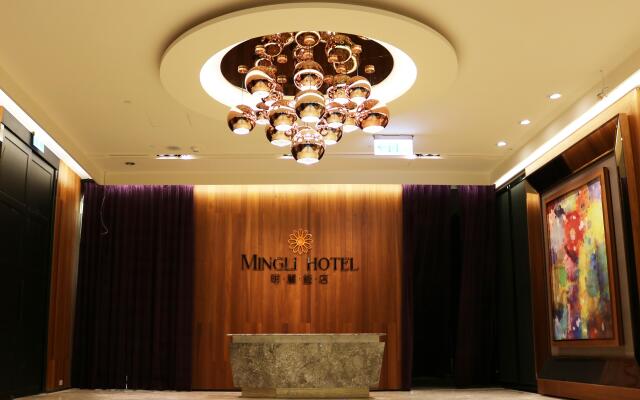 Mingli Hotel