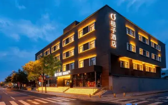 Orange Hotel (Beijing Wukesong Dacheng Road)