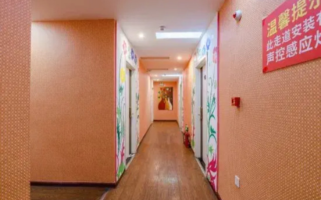 Shuang 'an Hotel (Gushi Youth Theme Store)