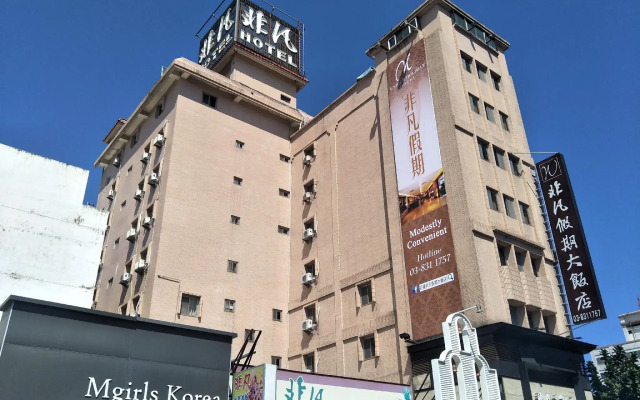 Unique Holiday Hotel