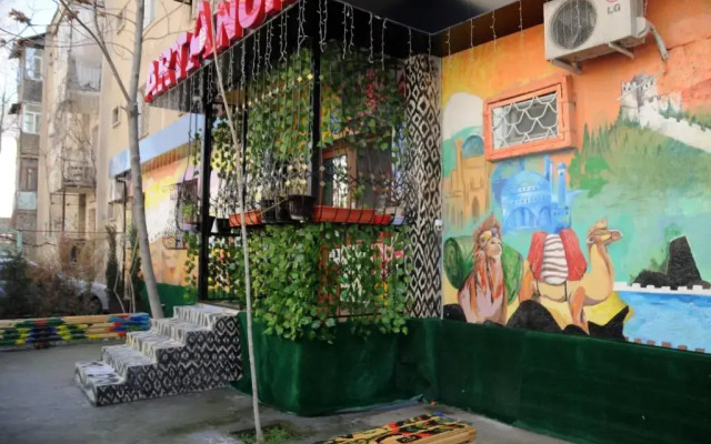 Hostel Artanor