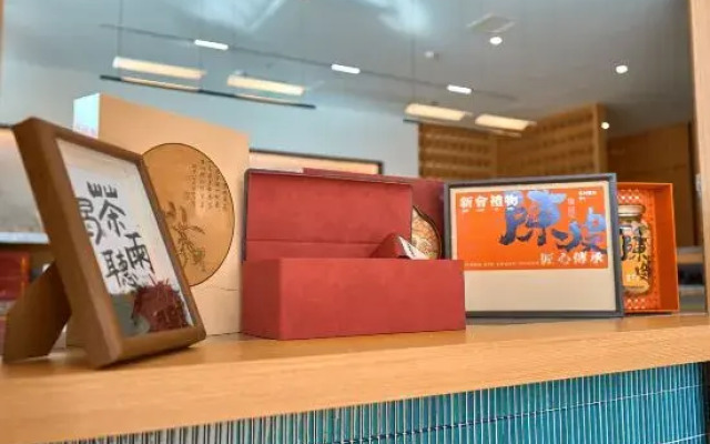 Sanchuan Song Hotel
