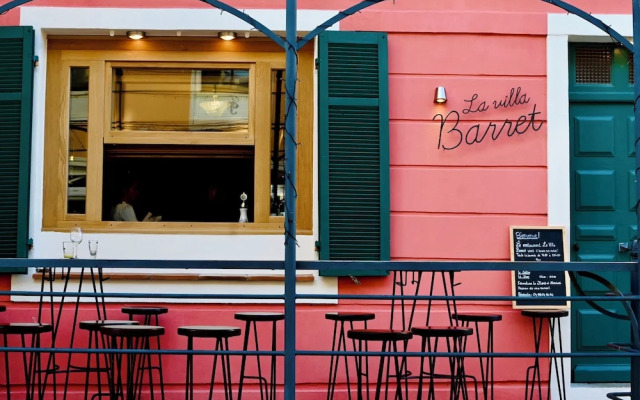 La Résidence Le Provençal