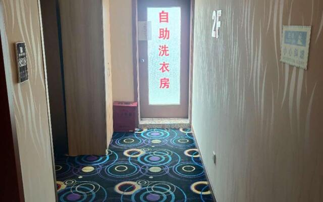 Elan Inn Shanghai Xuhui Dong'an Road