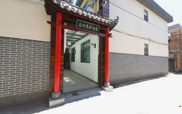 100 Inn Liangpin Hotel (Ancient City of Zhengding) – Exterior – Shijiazhuang