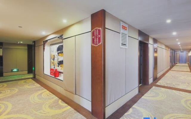 Starway Hotel (Yanji Park West Market)