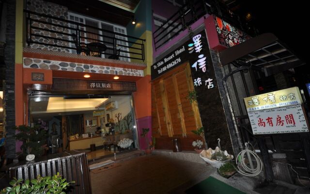 Tz Shin Resort Hostel