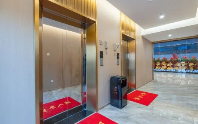 Chaoshan Huanpeng Hotel (Jieyang Chaoshan Airport Branch)