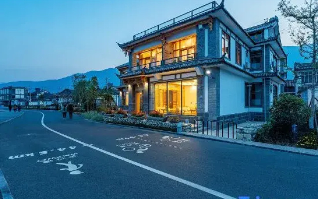 Qinmo Homestay