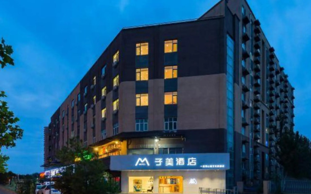 Beijing Zimei Hotel