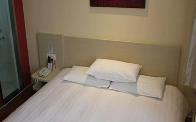 Hanting Express Tianjin Zhongshanmen