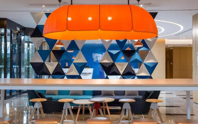 Holiday Inn Express Shanghai Kangqiao by IHG